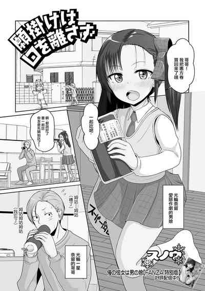 第1页图