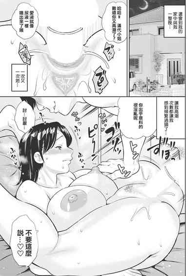 第13页图