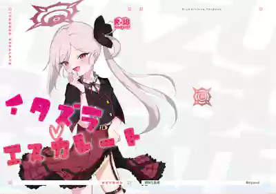 第1页图