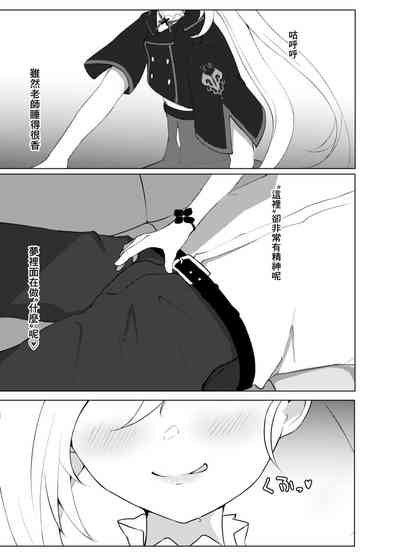 第5页图