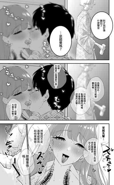 第29頁圖