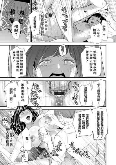 第17页图