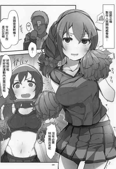 第5頁圖