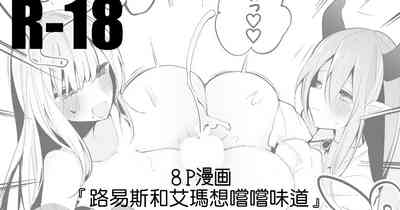 第1頁圖