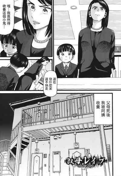 第1頁圖