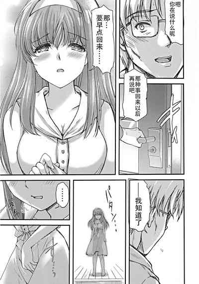 第13页图
