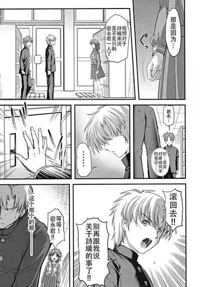第17页图