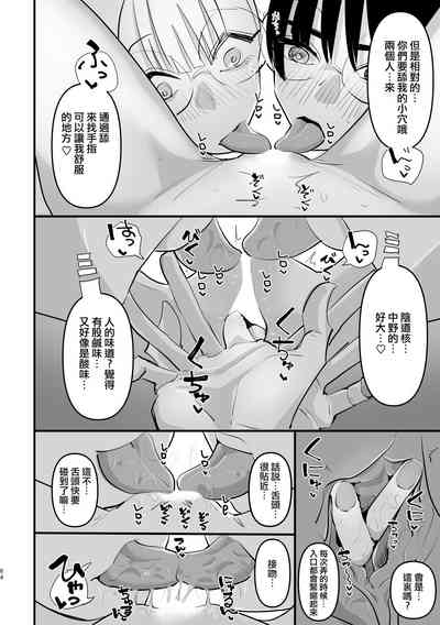 第17頁圖