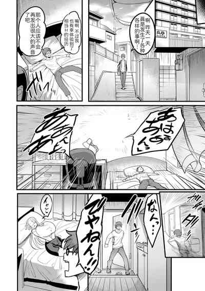 第153頁圖