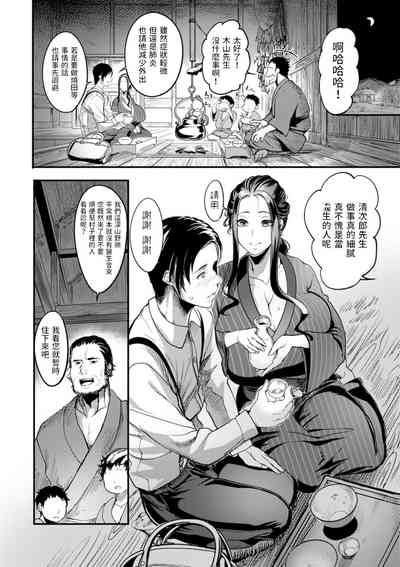 第165頁圖