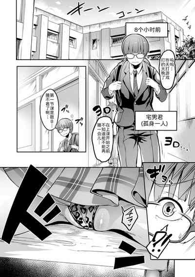 第33頁圖