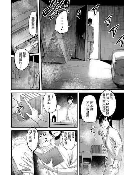 第57頁圖