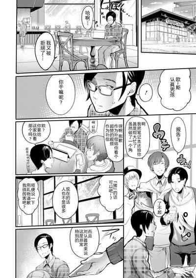 第77頁圖