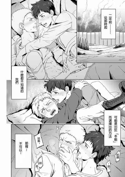 第25页图