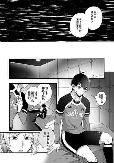 第9页图