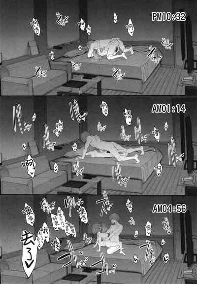 第13页图
