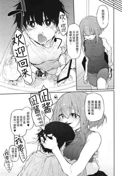 第25页图