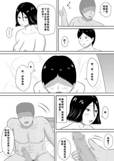 第101頁圖