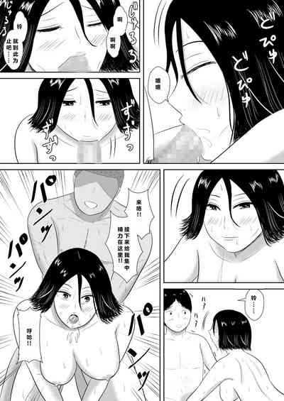 第109頁圖