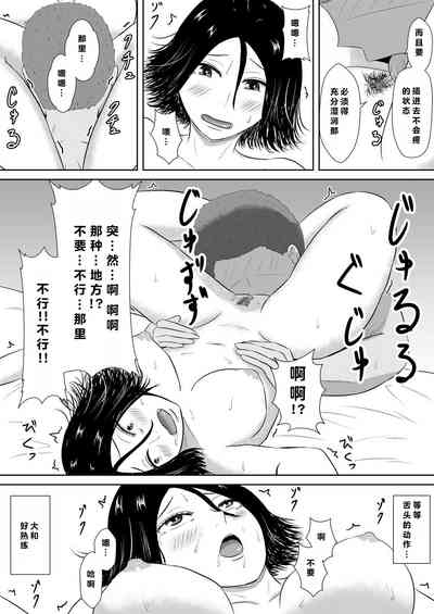 第17頁圖