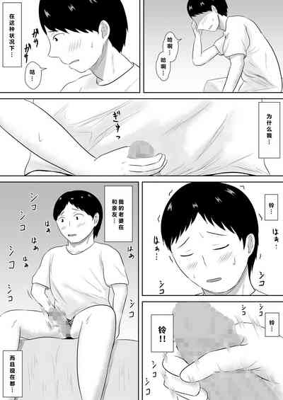 第25頁圖