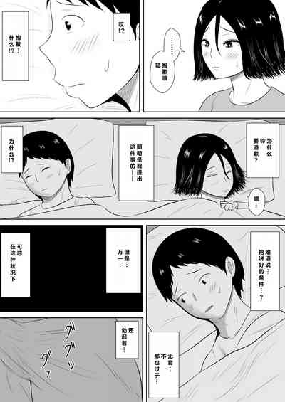 第29頁圖