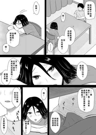 第33頁圖