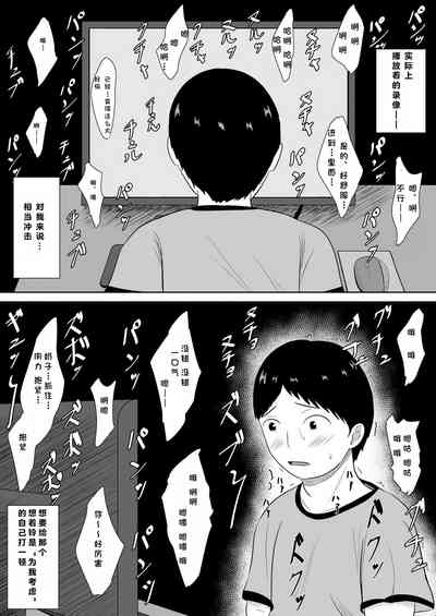 第45頁圖