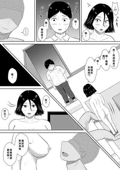 第57頁圖