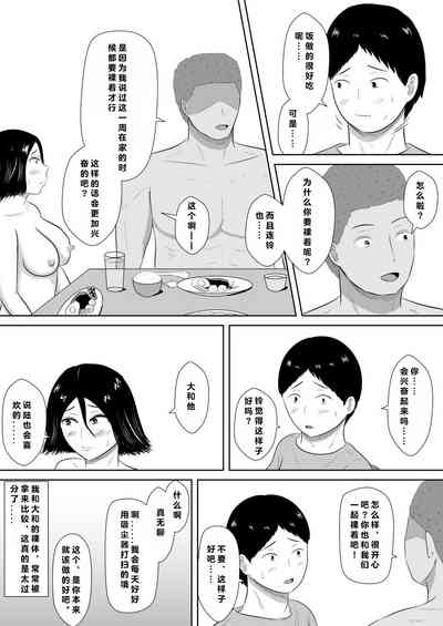 第65頁圖