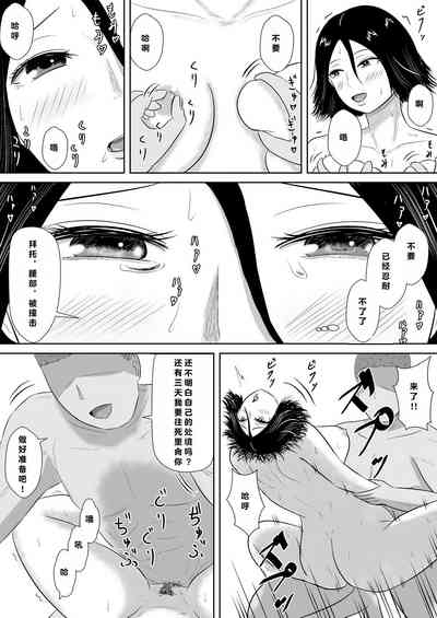 第85頁圖