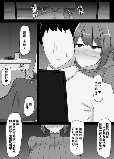 第29頁圖