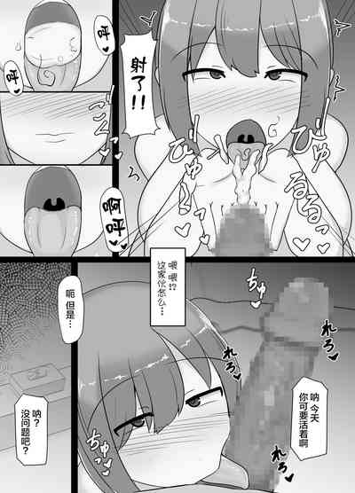 第33頁圖