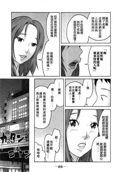 第13頁圖