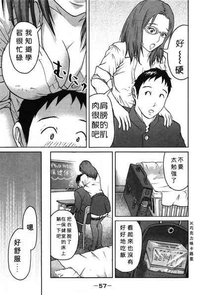 第5頁圖