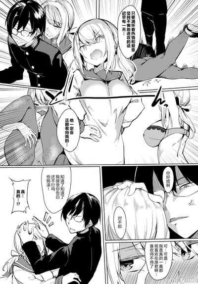 第109頁圖