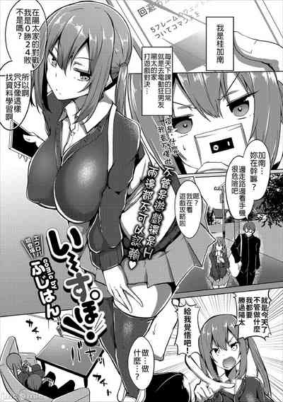 第181頁圖
