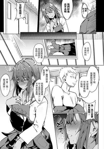 第49頁圖