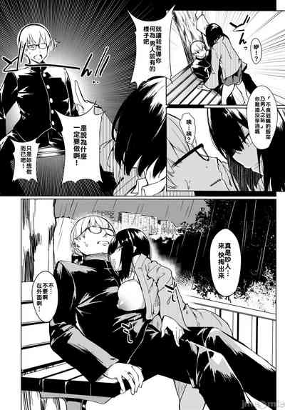 第73頁圖