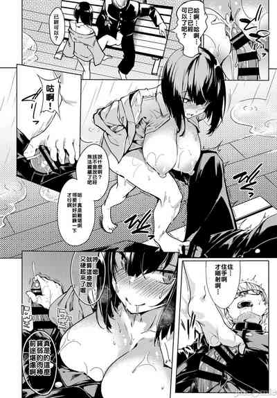 第77頁圖