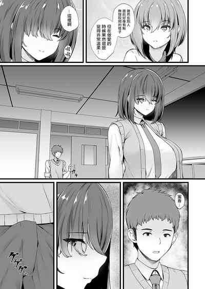 第13頁 封面 - HaSM.cc