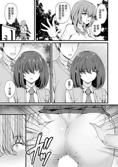 第17頁 封面 - HaSM.cc