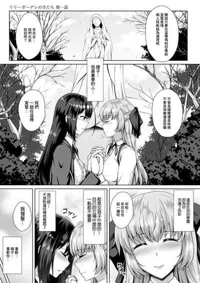 第1頁圖