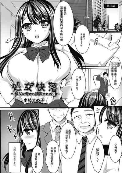 第1頁圖