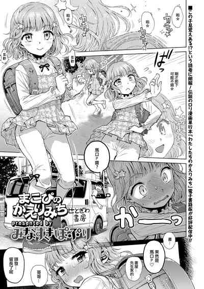 第1頁圖