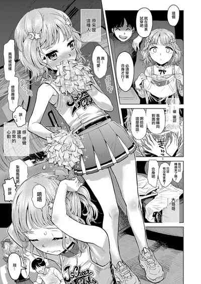 第5頁圖
