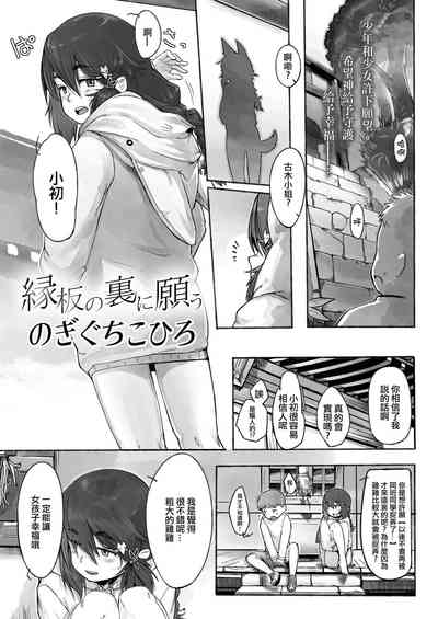 第1页图