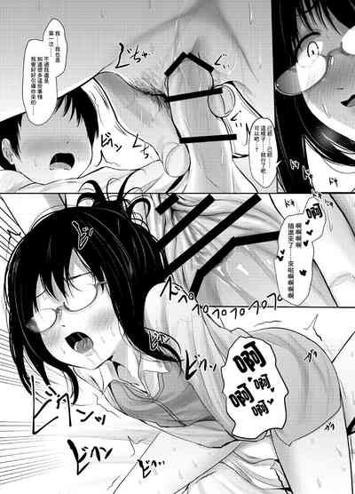 第13頁圖