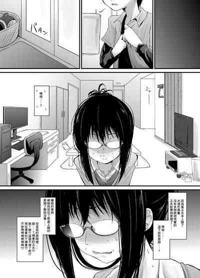 第5頁圖