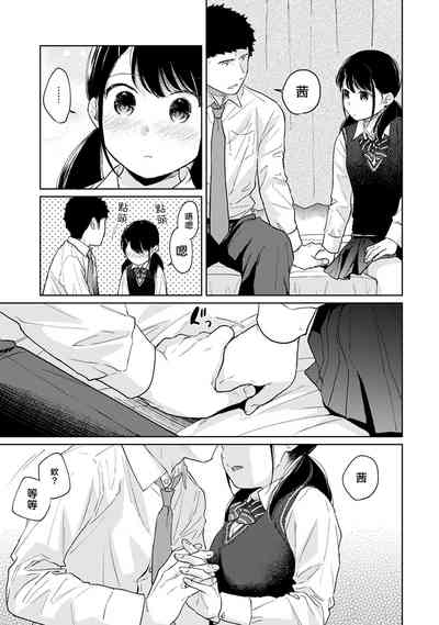 第101页图